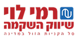 לוגו רמי לוי