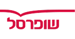 לוגו שופרסל
